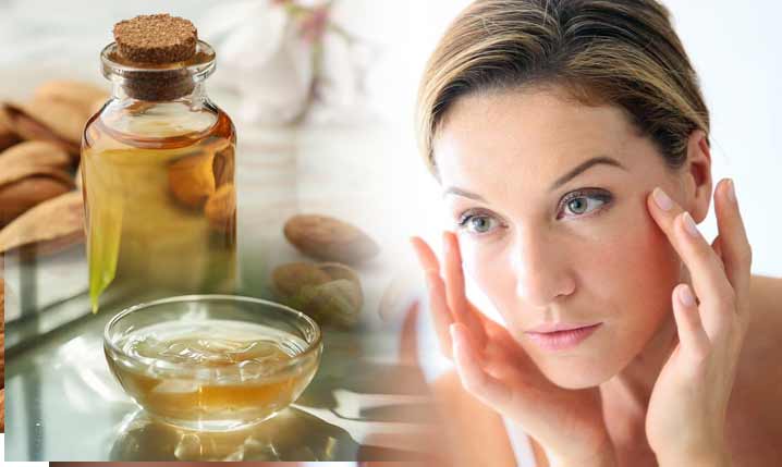 mascarilla de colágeno para las ojeras