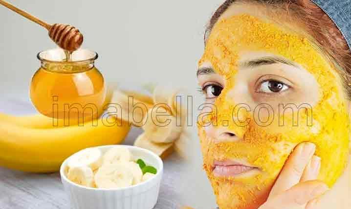 Mascarilla de Plátano para las Arrugas