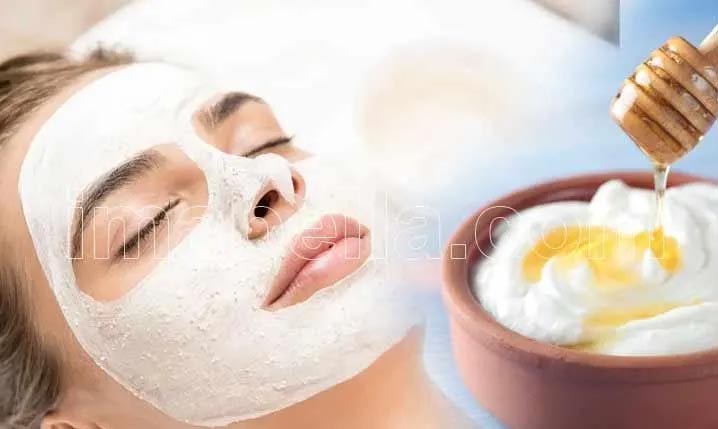 Cómo Quitar Arrugas De la Cara Naturalmente.